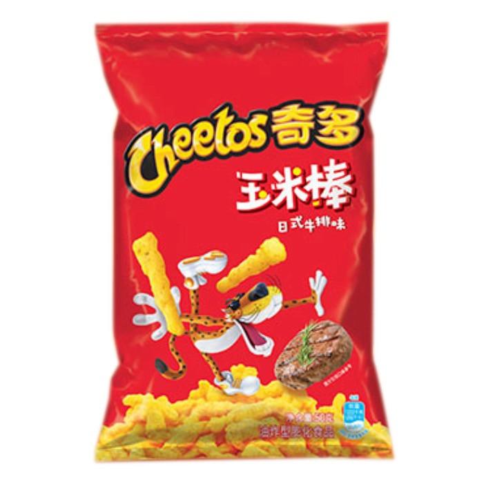 Cheetos Japanese Steak Potato Flavor Chips – 60g
