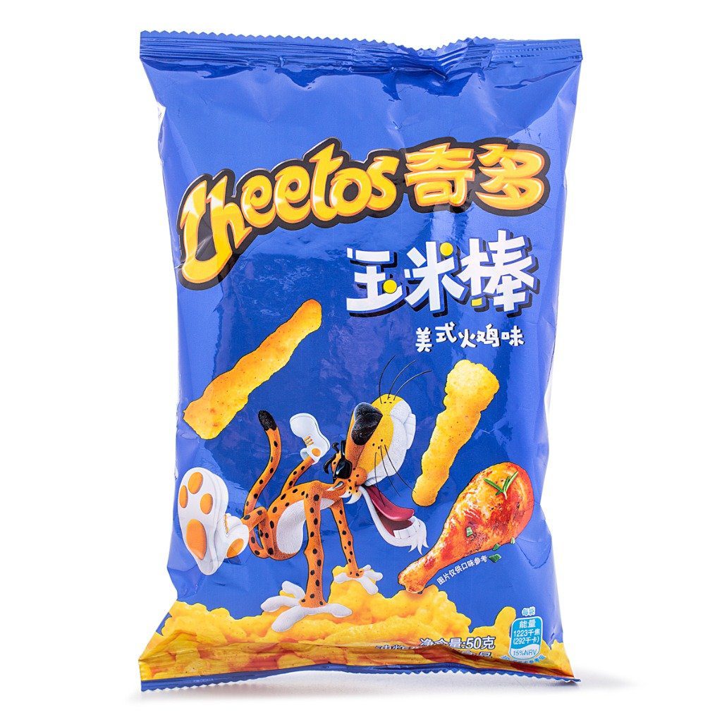 Cheetos American Turkey Potato Flavor Chips – 60g