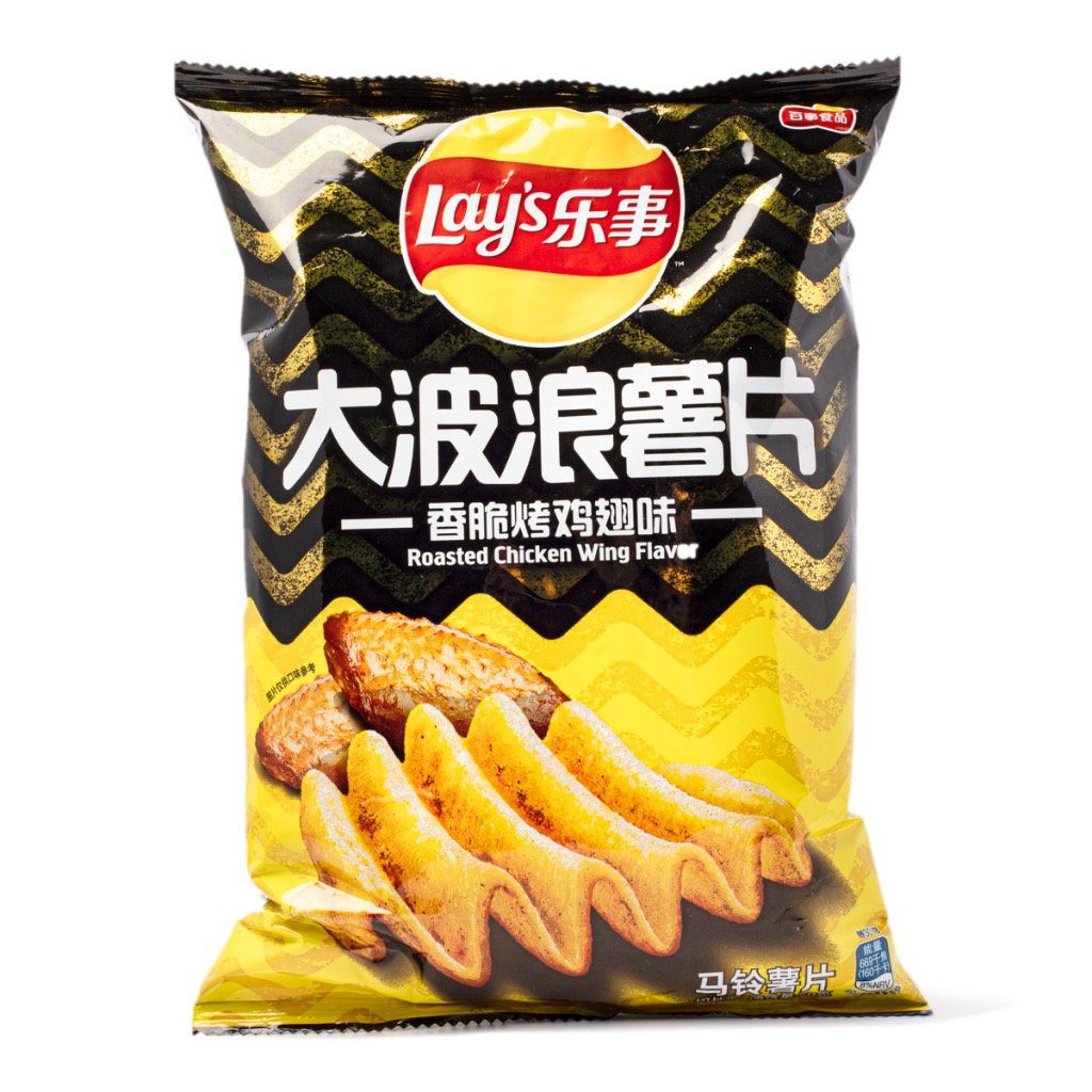 Lay’s Wavy Roasted Chicken Wing Potato Flavor Chips – 70g