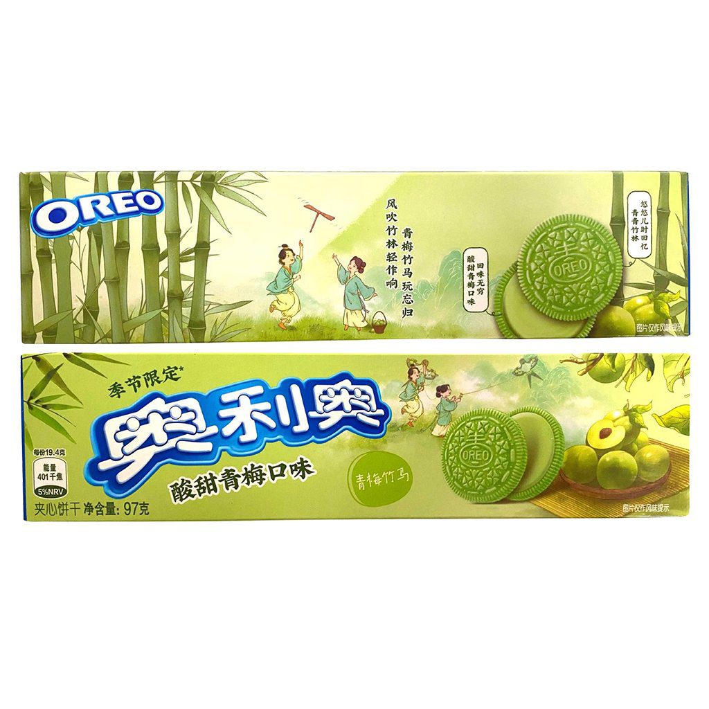 Oreo – Green Plum Cream Cookies (China)