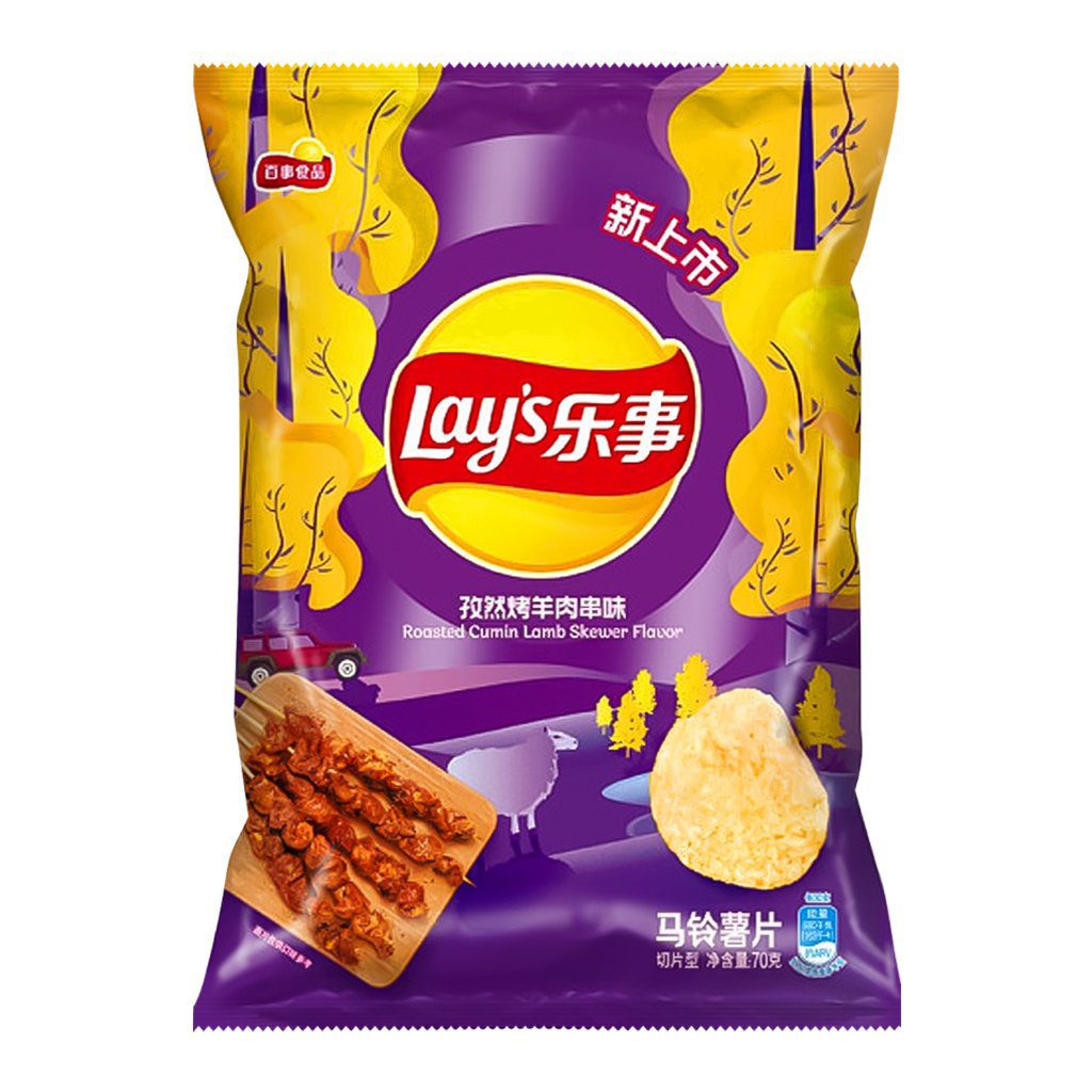 Lay's Roasted Cumin Lamb Skewer Flavor Potato Chips – 70g - Snackmoon