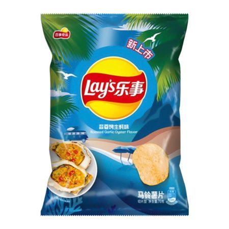 Lay’s Roasted Garlic Oyster Flavor Potato Chips – 70g - Snackmoon