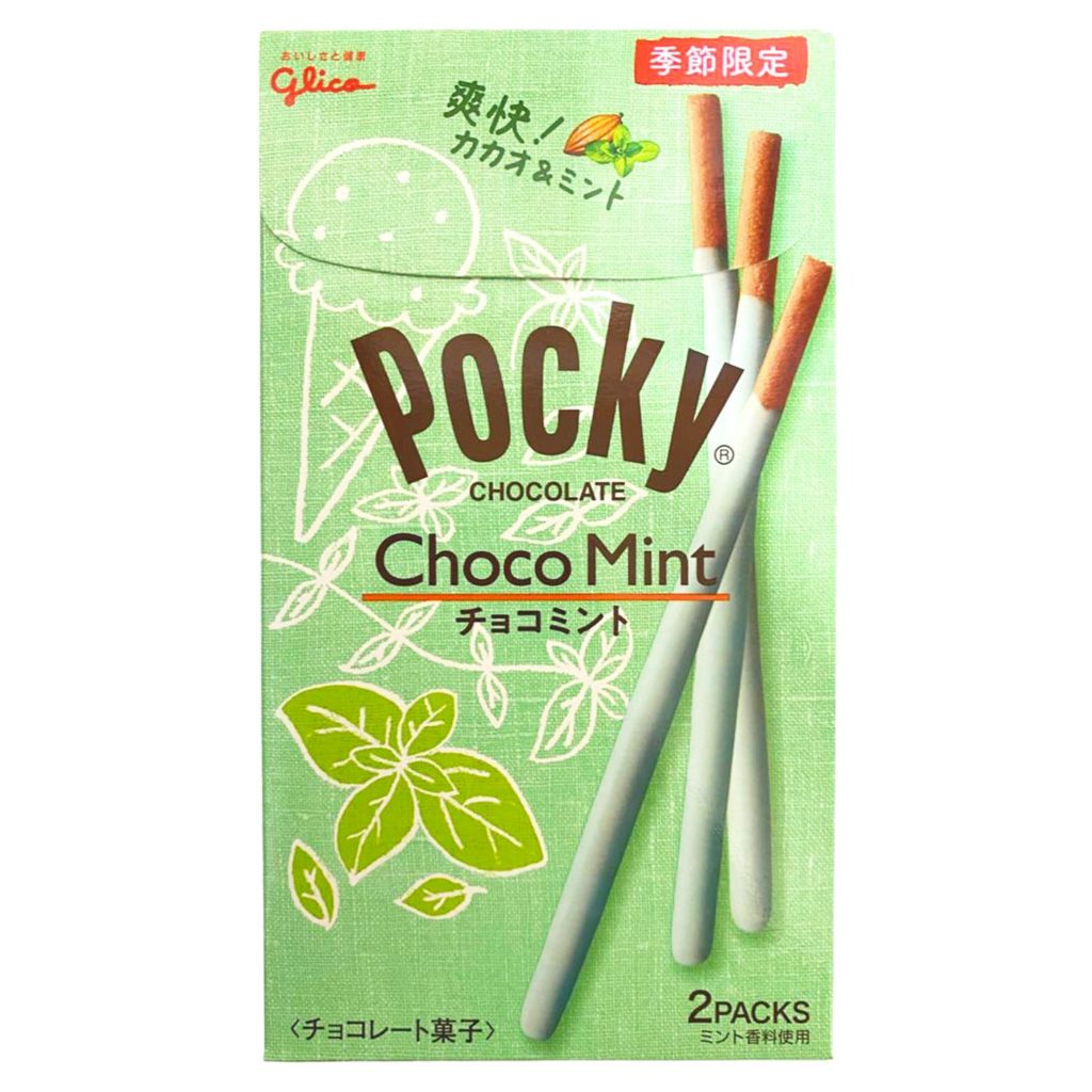 Pocky Chocolate Mint Biscuit Sticks - Snackmoon