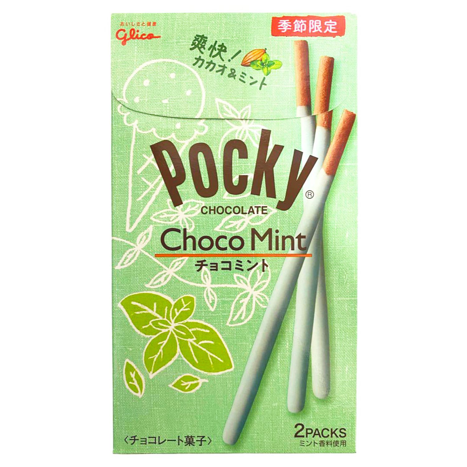 Pocky Chocolate Mint Biscuit Sticks