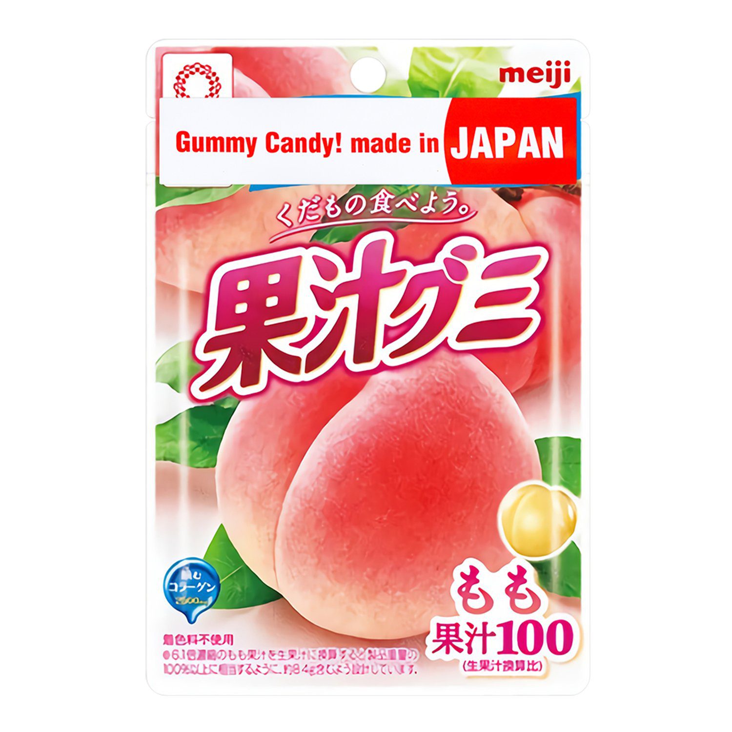 Meiji Gummy Candy Peach Flavor – 51g