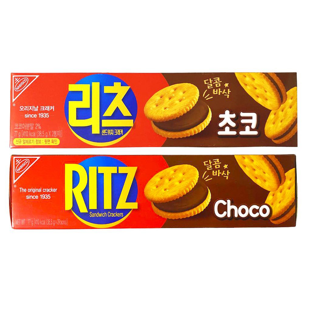 Ritz – Chocolate Sandwich Crackers (Korea)