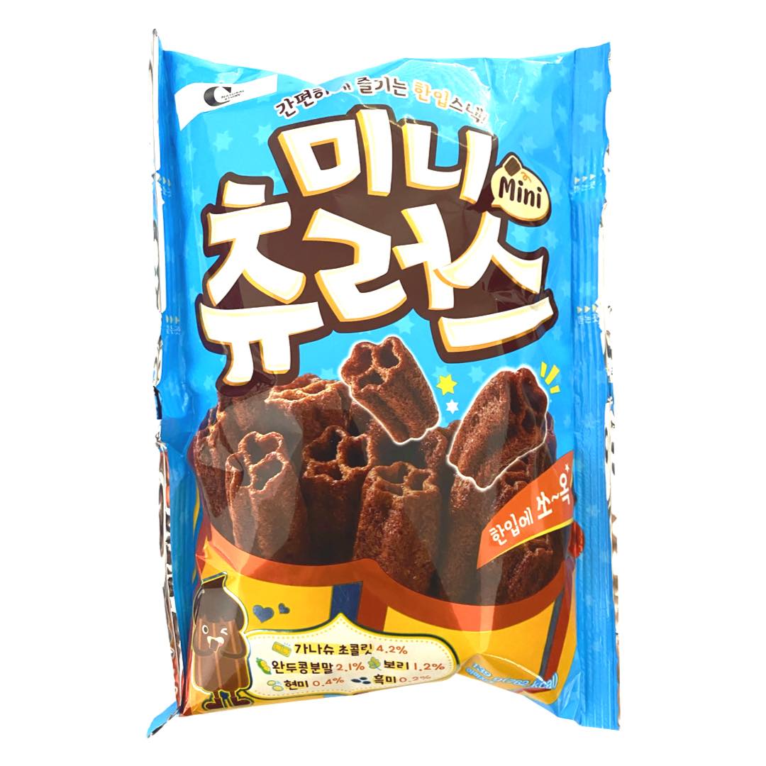 Nestle Crispy Shark Wafers – Milk Chocolate – 1 Bar 20g - Snackmoon
